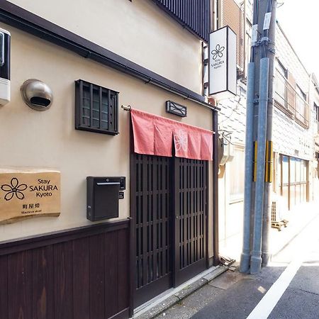 Stay Sakura Kyoto Machiya Akari Eksteriør bilde